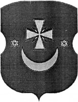 Сільському гербу – 292 роки