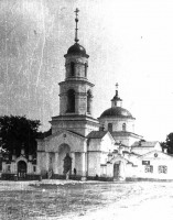 Несуществующие церкви Белополья